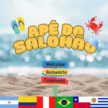 Ape Do Salomao Apartment Balneario Camboriu Exterior photo